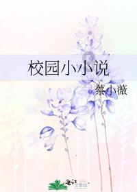 江西通报殴打他人事件，14人被抓获，这名女子为何会遭到毒打？
