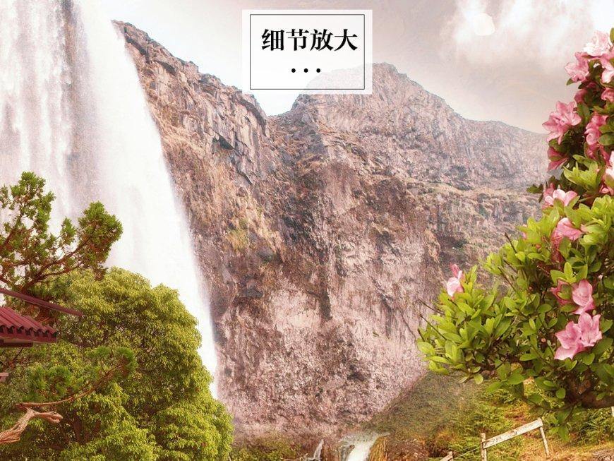 2021年新消防法